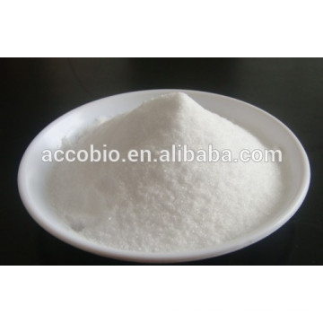 N N-Dimethylglycine HCL de calidad superior, polvo del mejor precio N, N-Dimethylglycine HCL / CAS NO: 2491-06-7